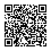qrcode:http://mvittoz.fr/-Vrac-pour-creation-.html