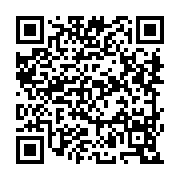 qrcode:http://mvittoz.fr/-Est-ce-pour-moi-.html