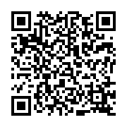 qrcode:http://mvittoz.fr/-En-pratique-.html