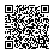 qrcode:http://mvittoz.fr/-Fourre-tout-.html