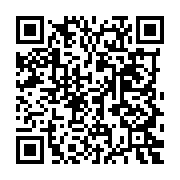 qrcode:https://mvittoz.fr/-Citations-.html