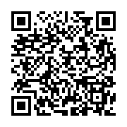 qrcode:https://mvittoz.fr/-Vittoz-c-est-quoi-.html