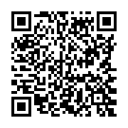 qrcode:https://mvittoz.fr/-Fourre-tout-.html